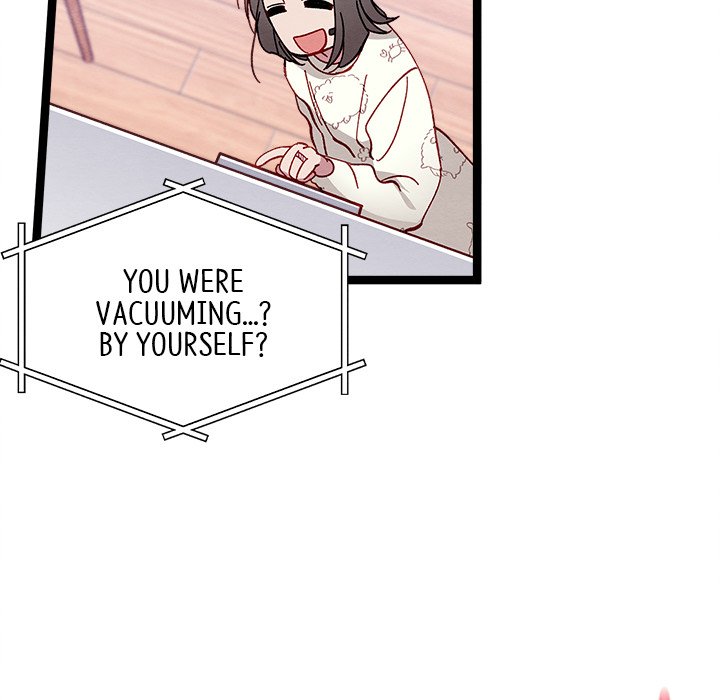 That Couple Has A Secret END image