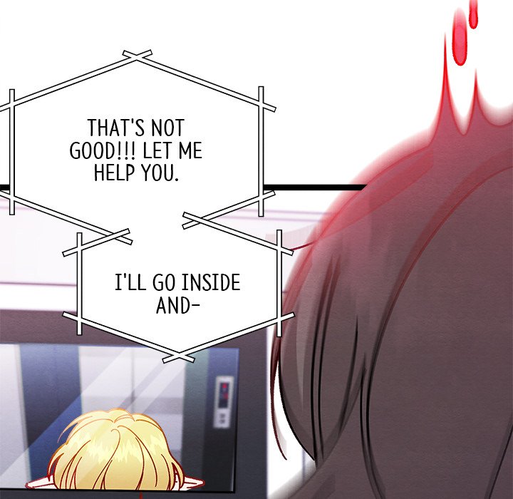 That Couple Has A Secret END image