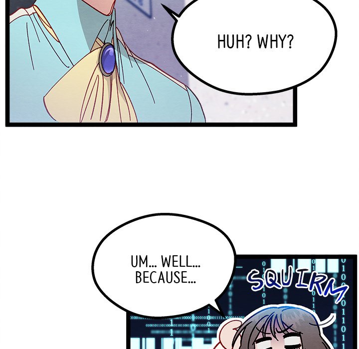 That Couple Has A Secret END image