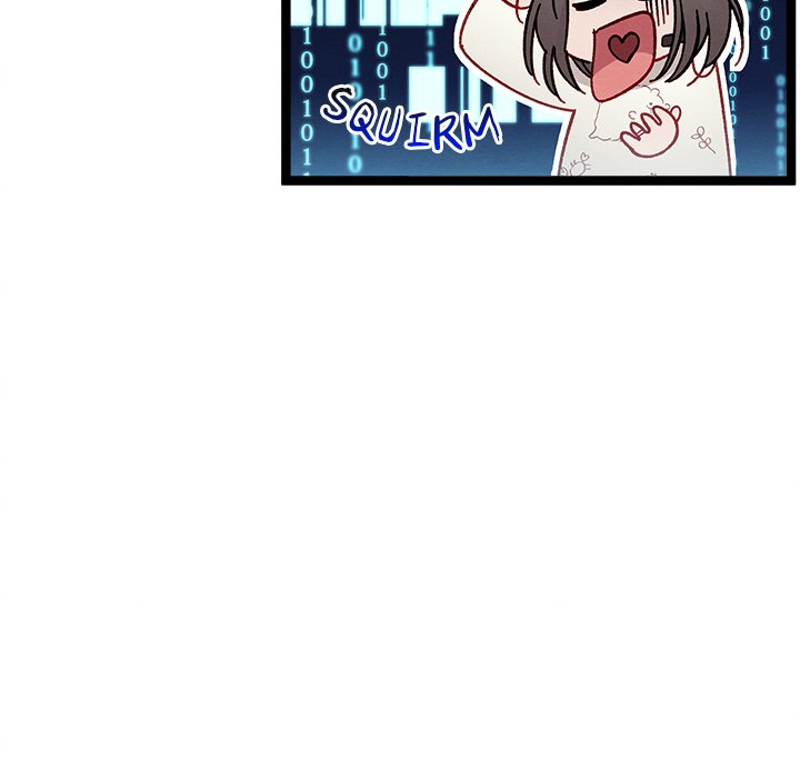 That Couple Has A Secret END image
