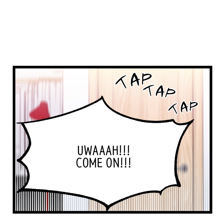 That Couple Has A Secret END image