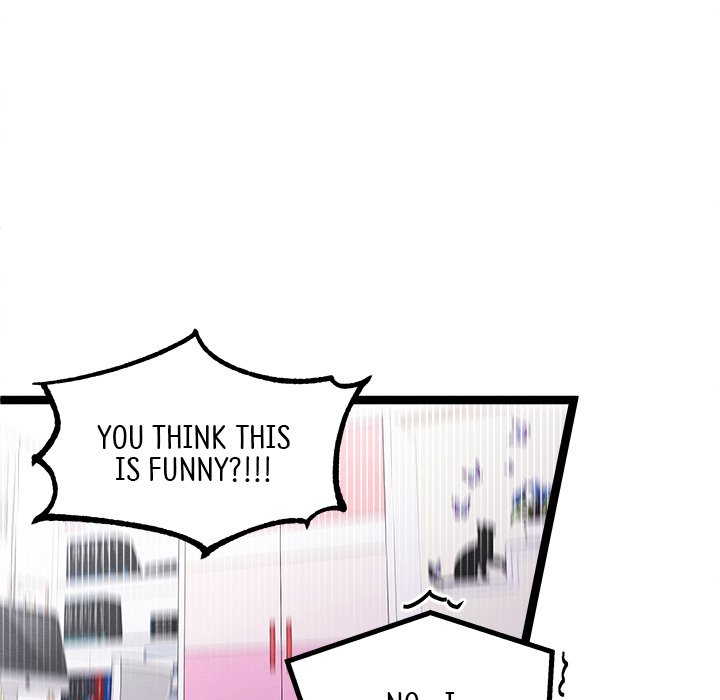 That Couple Has A Secret END image