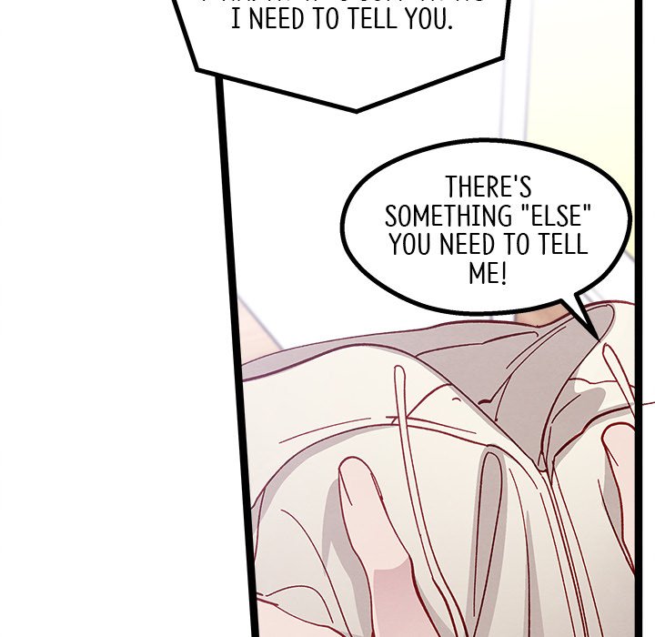 That Couple Has A Secret END image