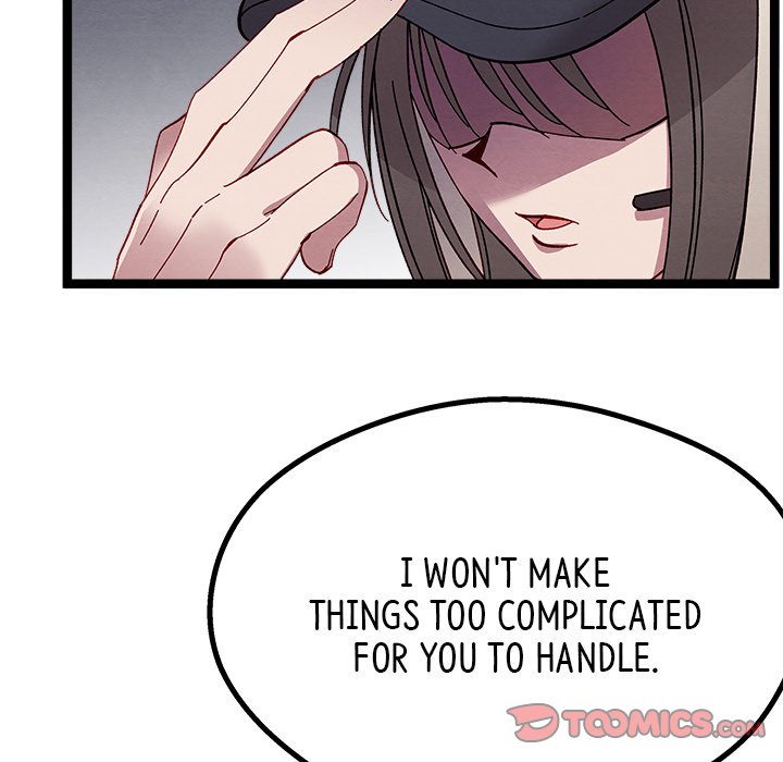 That Couple Has A Secret END image