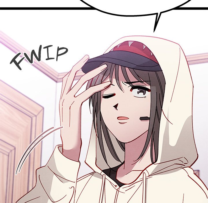 That Couple Has A Secret END image