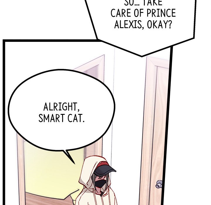 That Couple Has A Secret END image