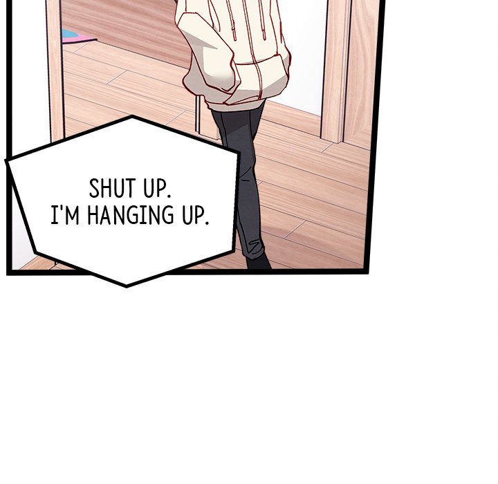 That Couple Has A Secret END image