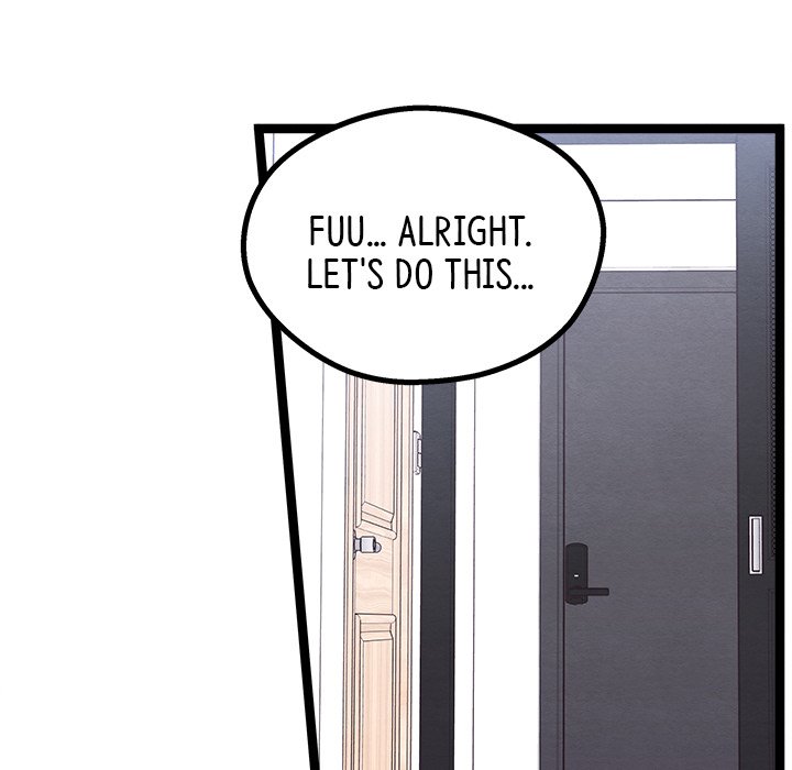That Couple Has A Secret END image