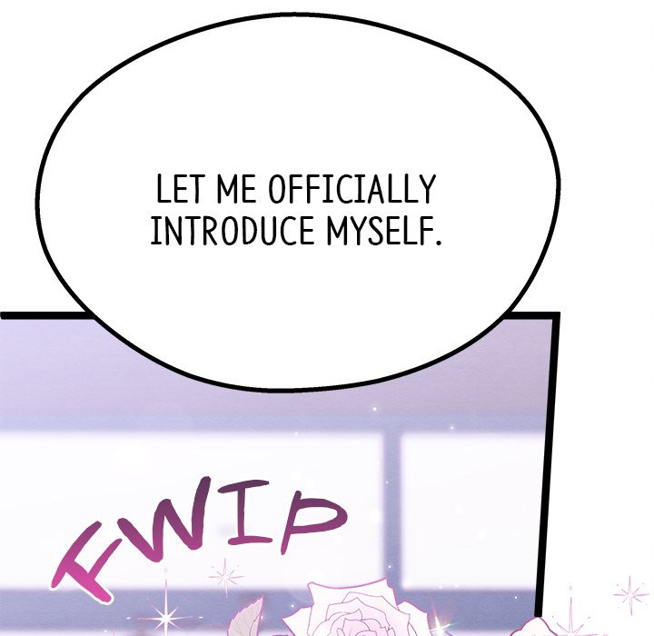 That Couple Has A Secret END image
