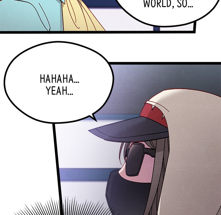 That Couple Has A Secret END image