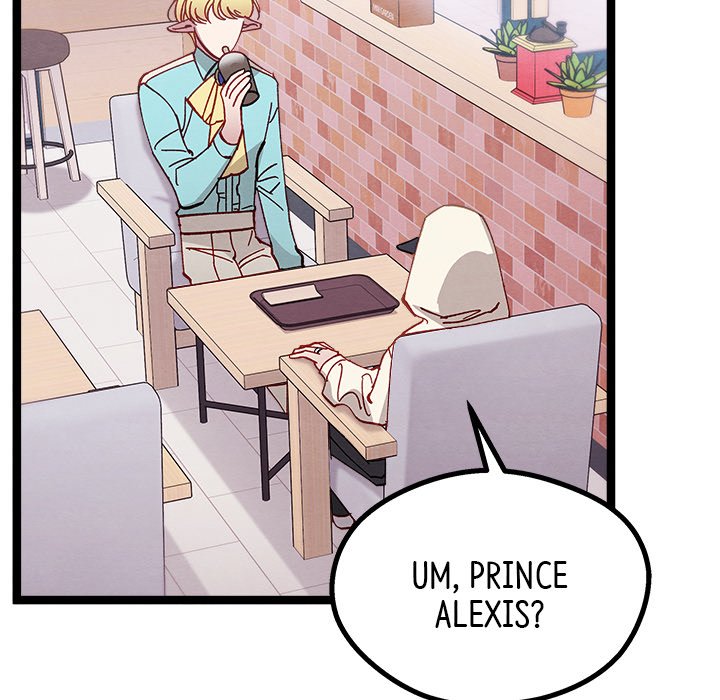 That Couple Has A Secret END image