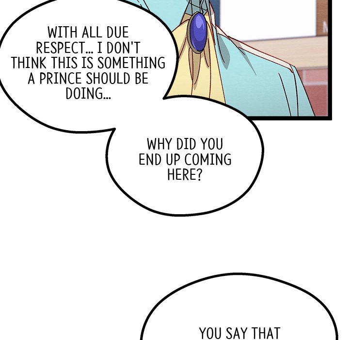 That Couple Has A Secret END image