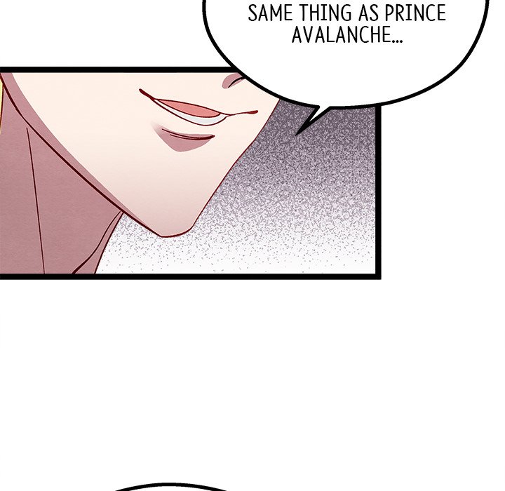 That Couple Has A Secret END image