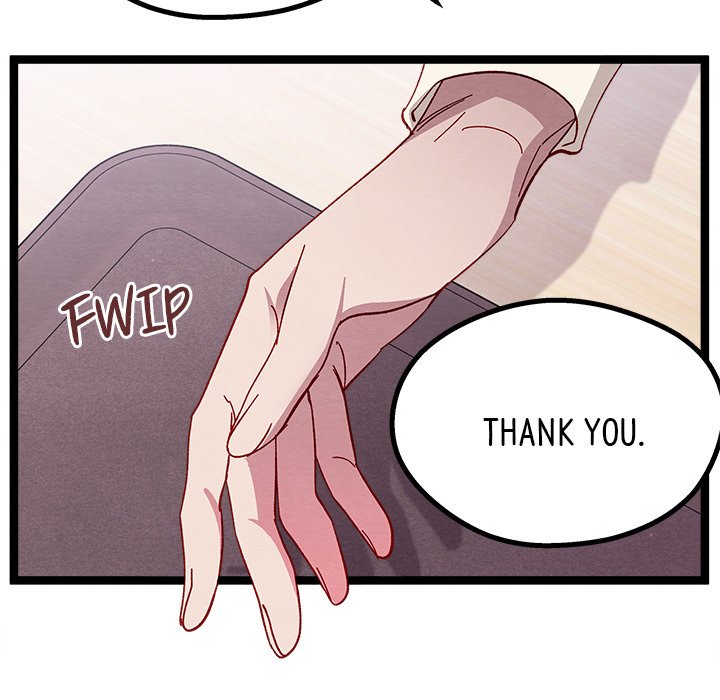 That Couple Has A Secret END image