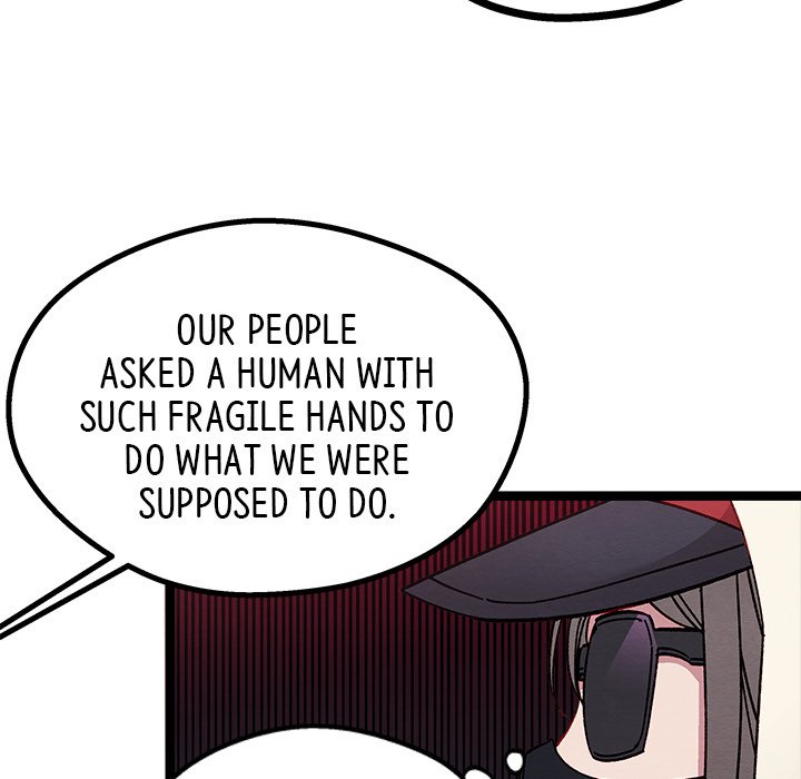 That Couple Has A Secret END image