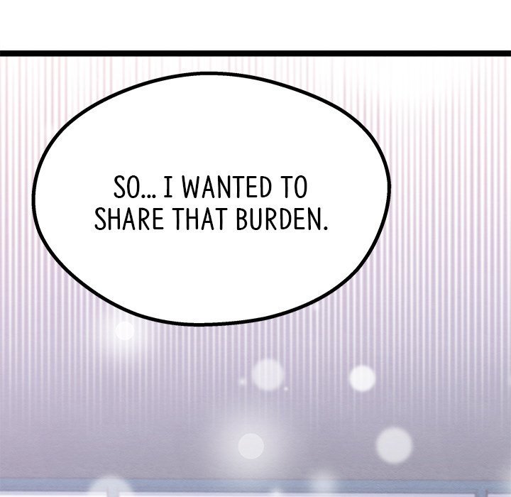 That Couple Has A Secret END image