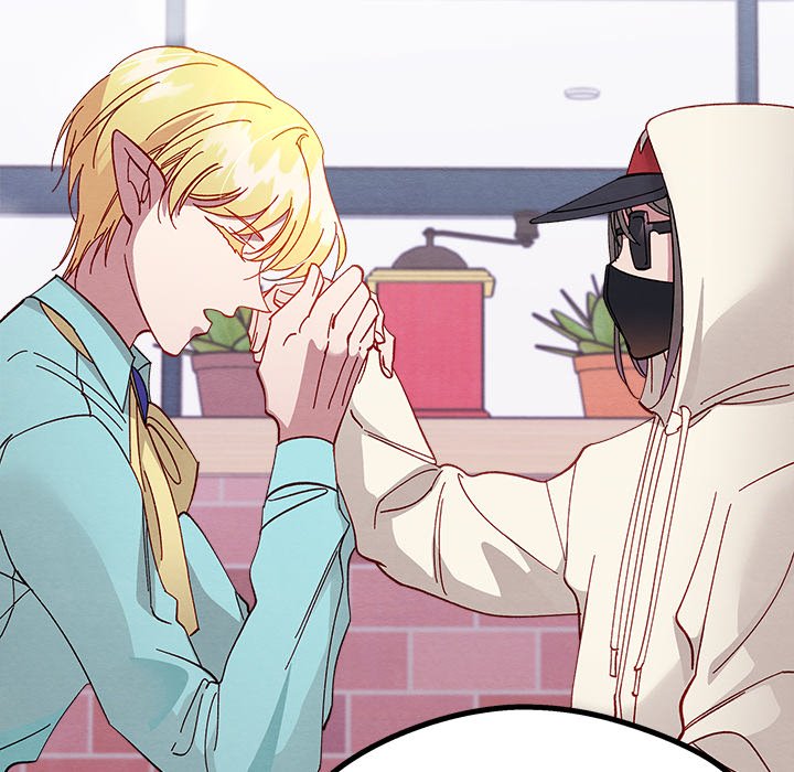 That Couple Has A Secret END image