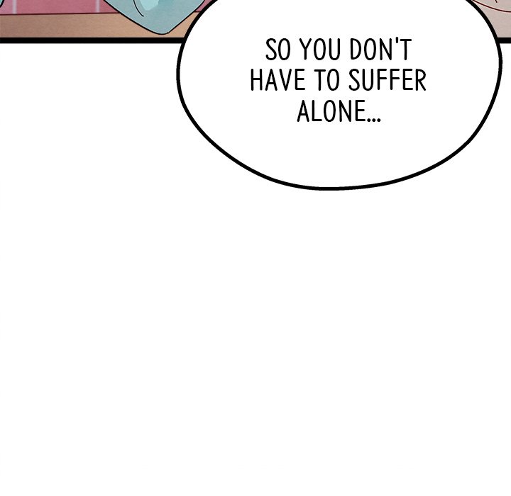 That Couple Has A Secret END image
