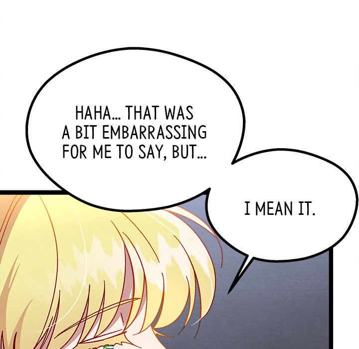 That Couple Has A Secret END image