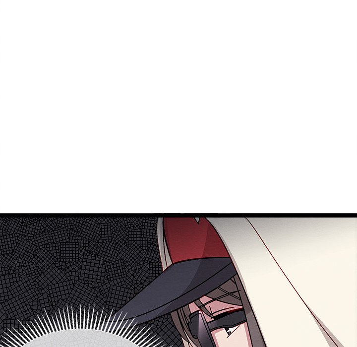 That Couple Has A Secret END image