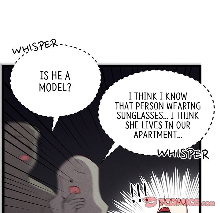 That Couple Has A Secret END image