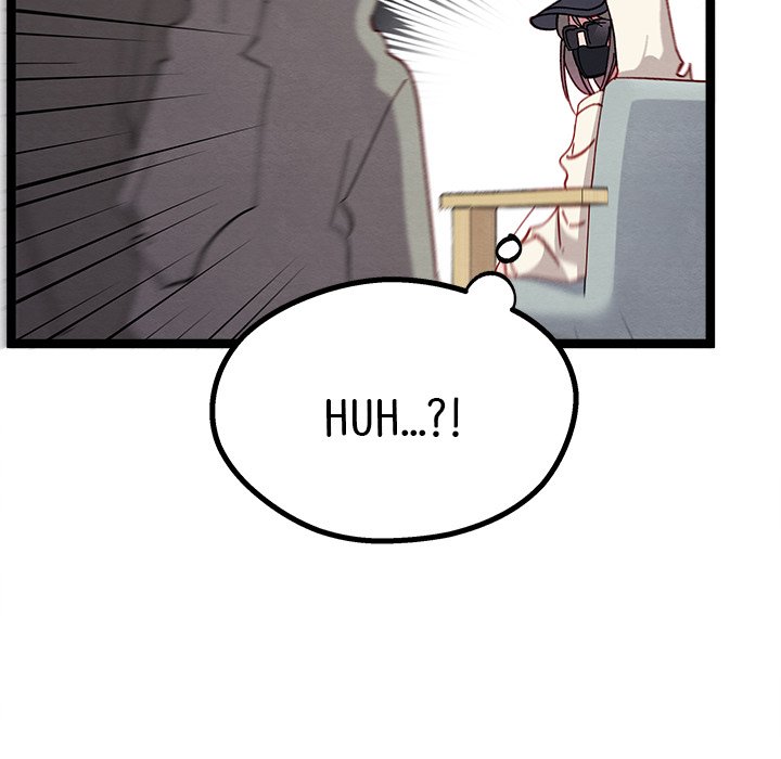 That Couple Has A Secret END image