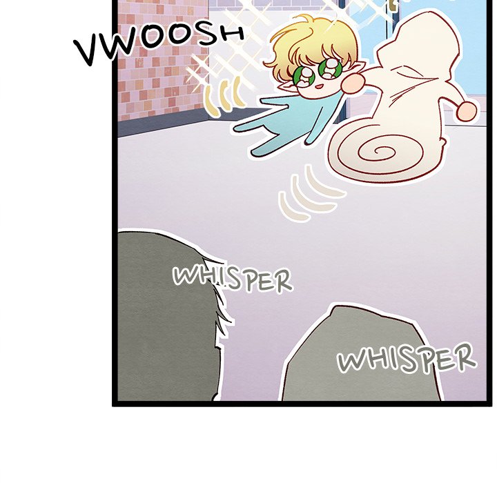 That Couple Has A Secret END image