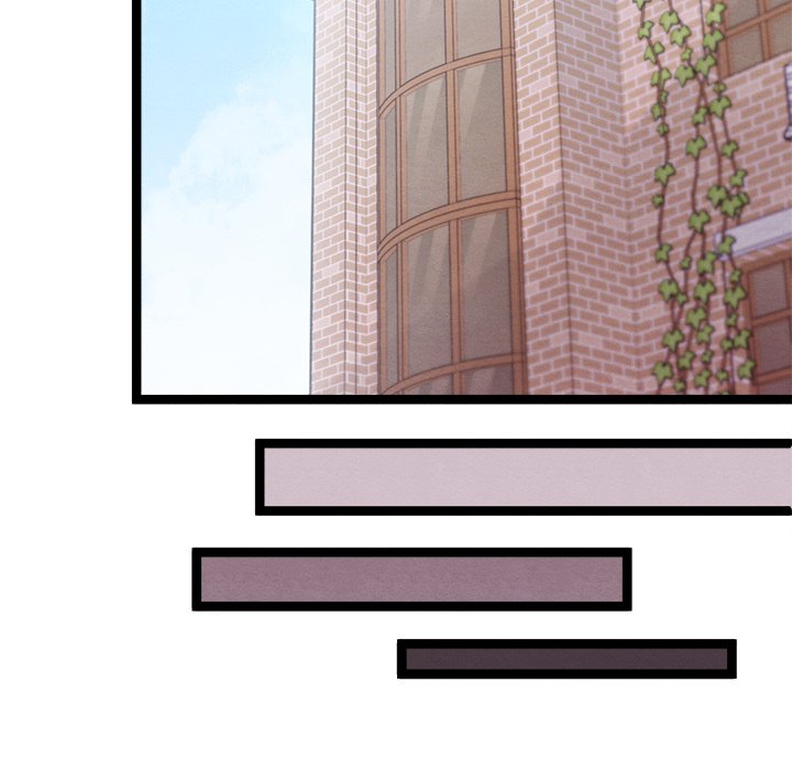 That Couple Has A Secret END image