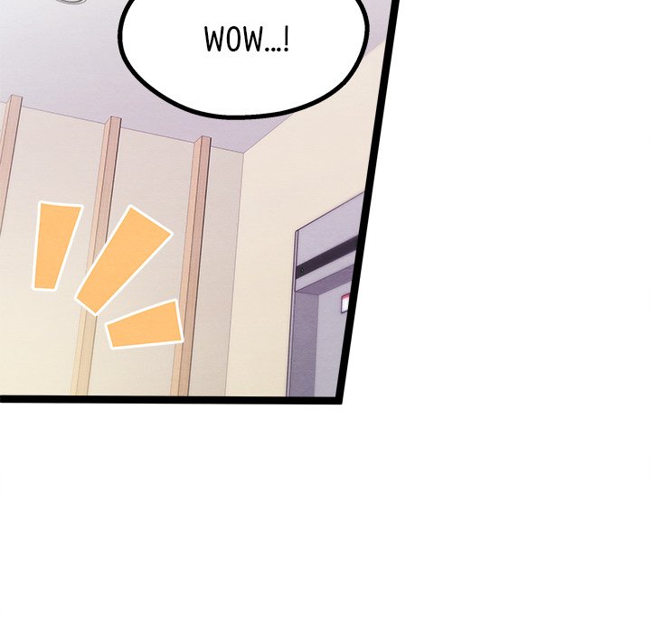 That Couple Has A Secret END image