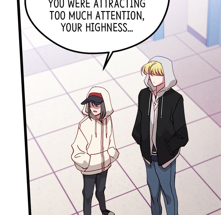 That Couple Has A Secret END image