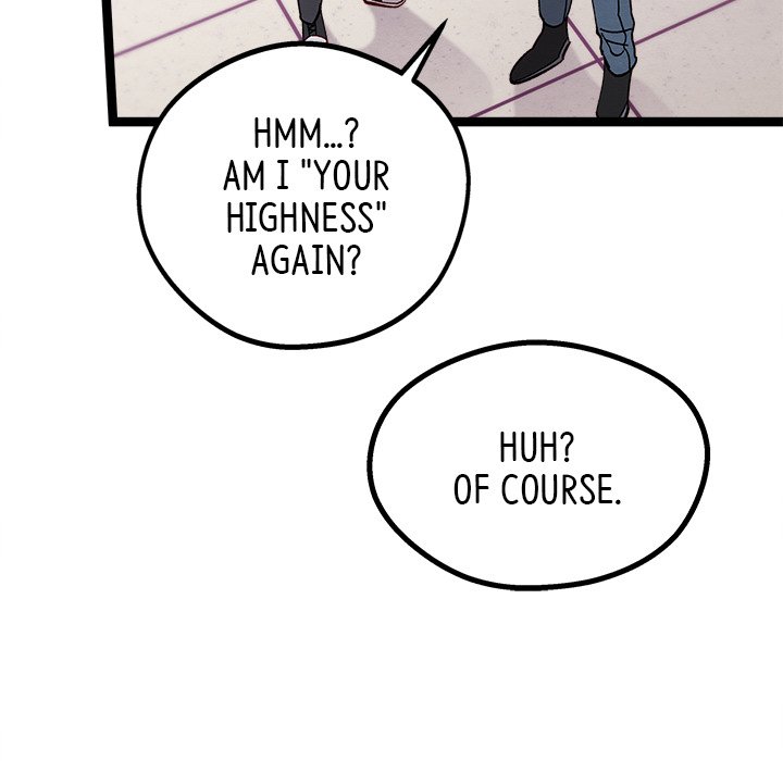 That Couple Has A Secret END image
