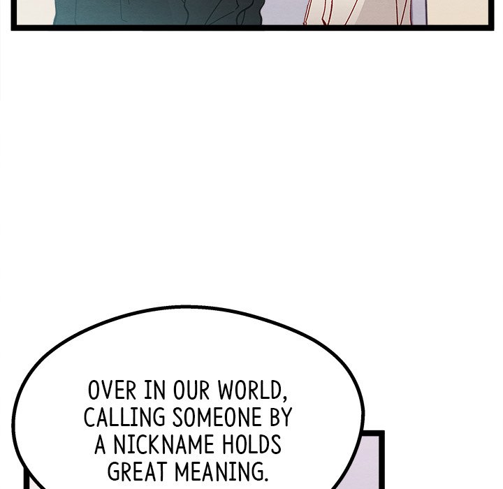 That Couple Has A Secret END image