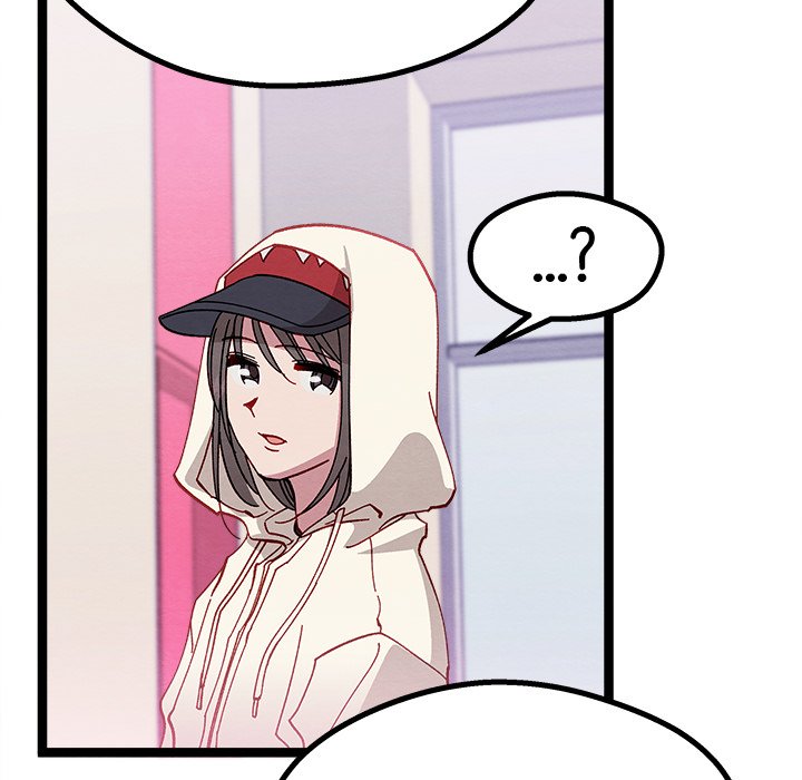That Couple Has A Secret END image