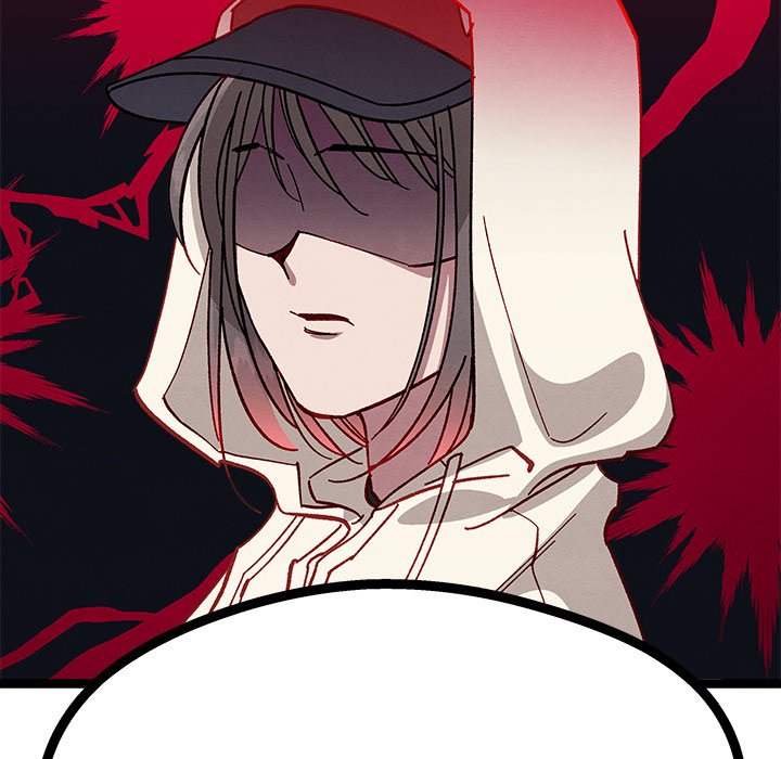 That Couple Has A Secret END image