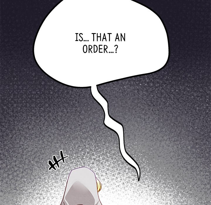That Couple Has A Secret END image