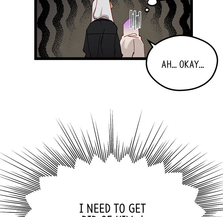 That Couple Has A Secret END image