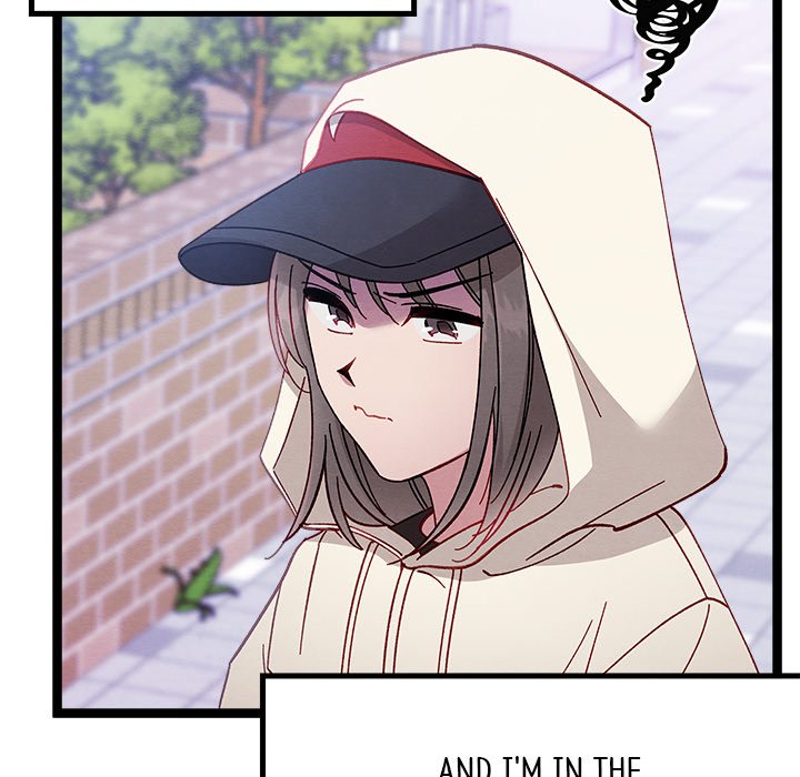 That Couple Has A Secret END image