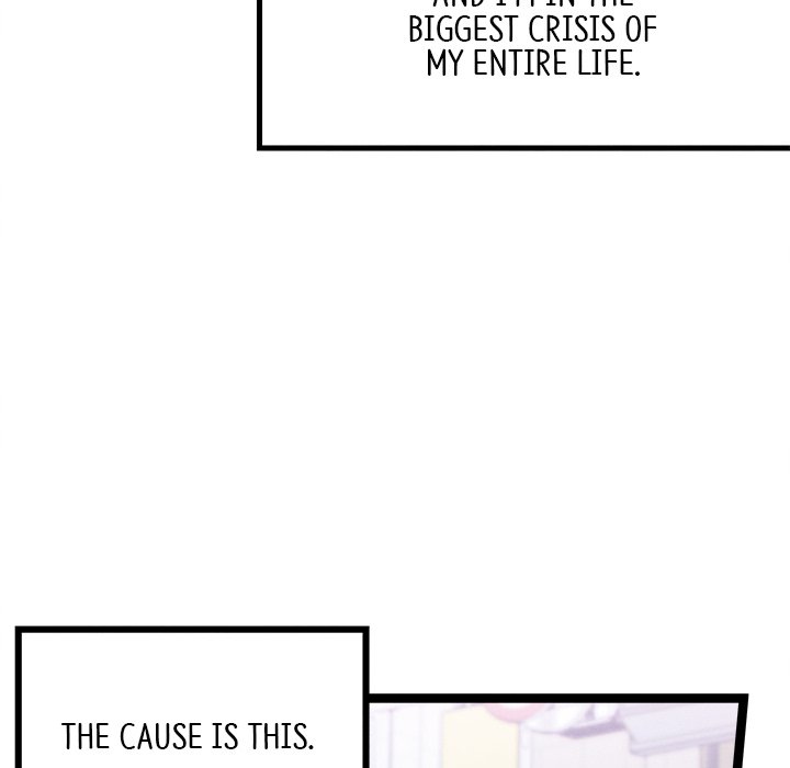 That Couple Has A Secret END image