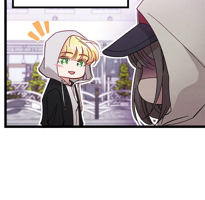 That Couple Has A Secret END image