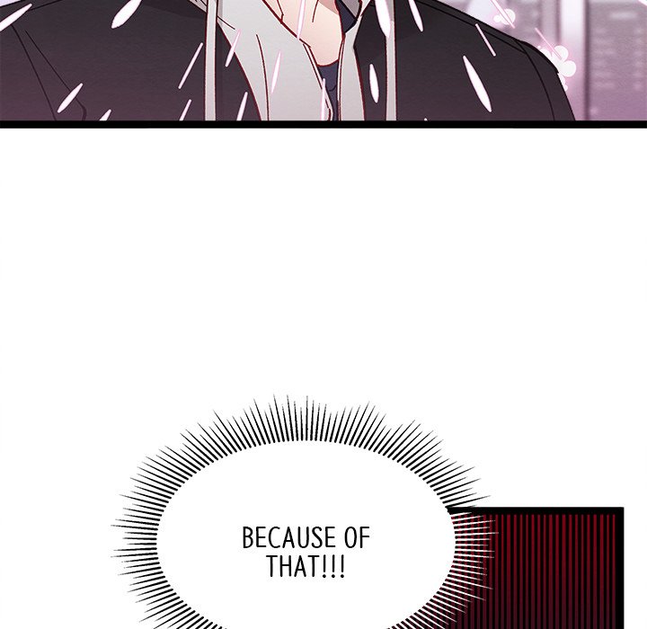 That Couple Has A Secret END image