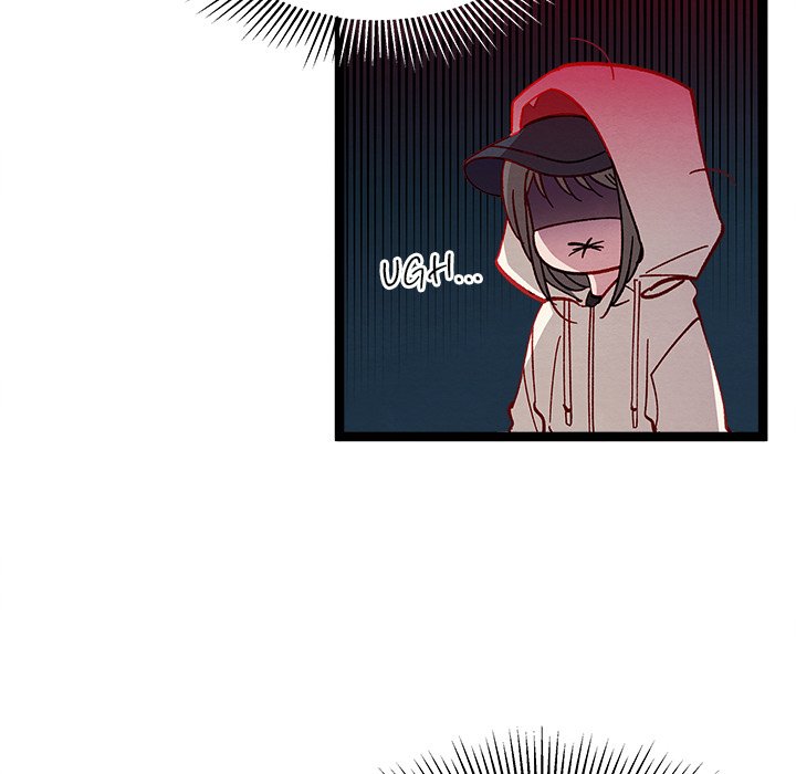 That Couple Has A Secret END image