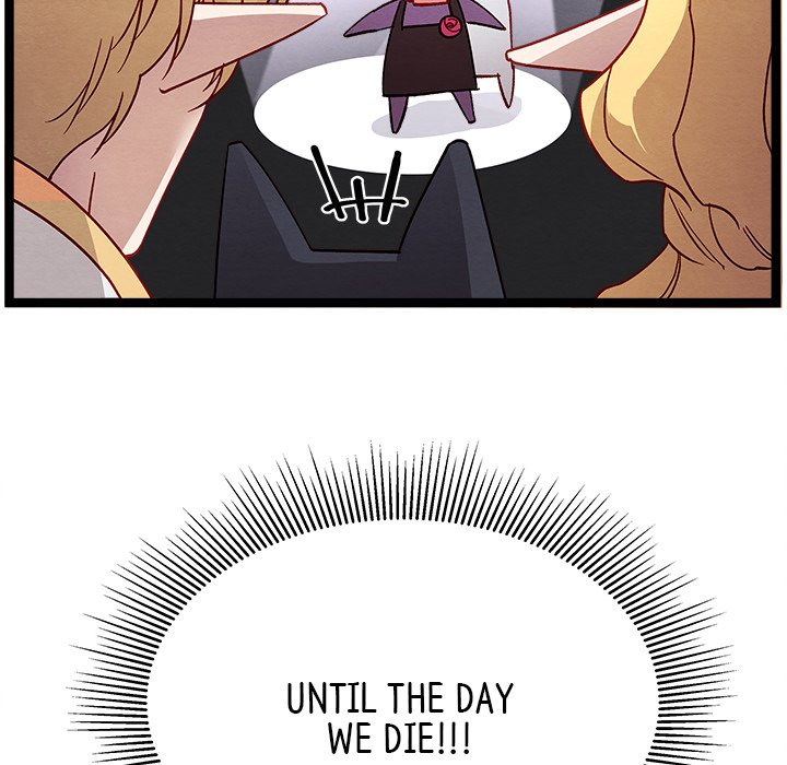That Couple Has A Secret END image