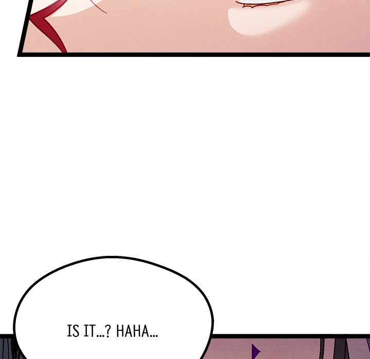 That Couple Has A Secret END image