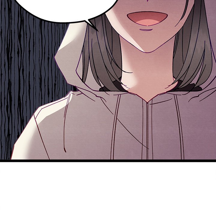 That Couple Has A Secret END image