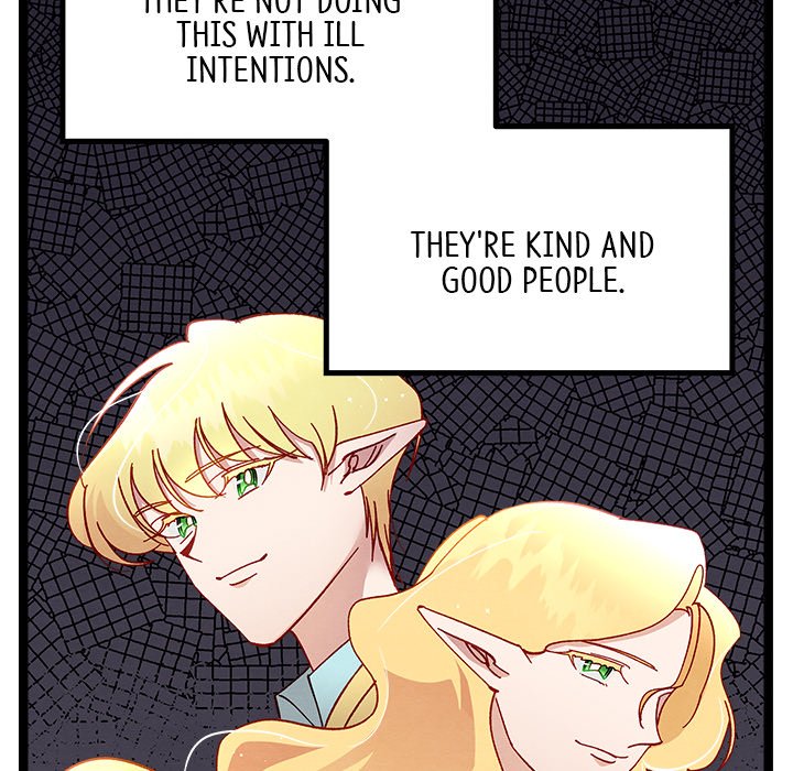 That Couple Has A Secret END image