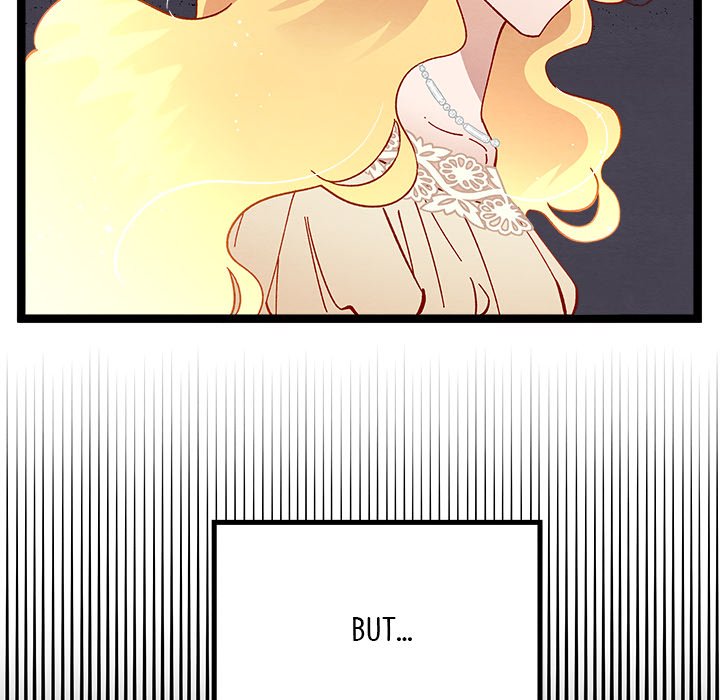 That Couple Has A Secret END image