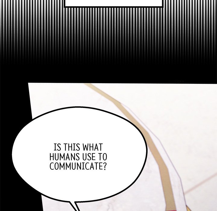 That Couple Has A Secret END image