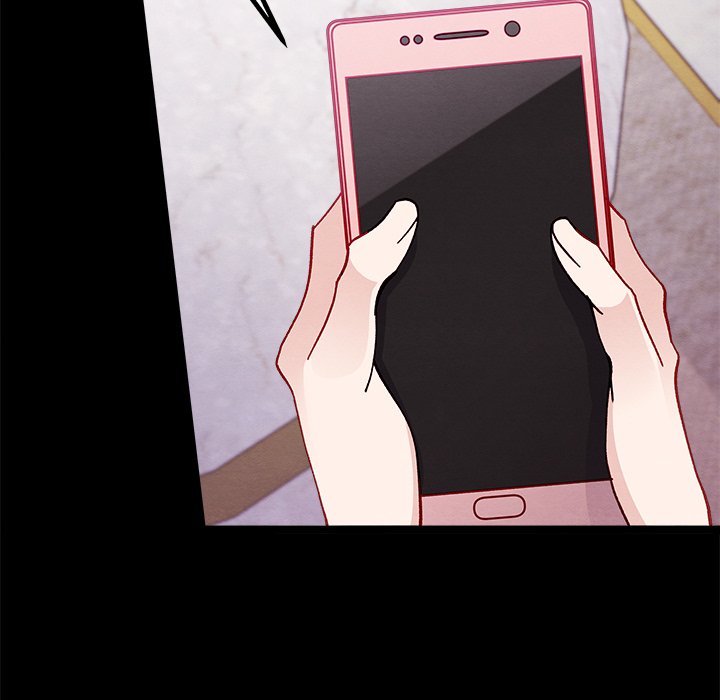 That Couple Has A Secret END image