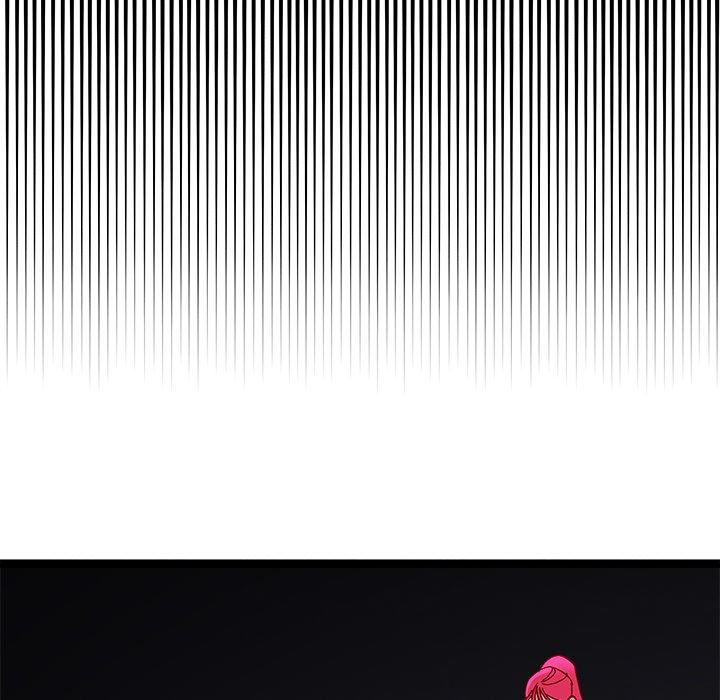 That Couple Has A Secret END image