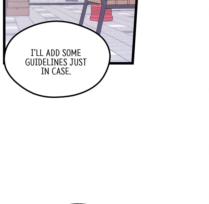 That Couple Has A Secret END image